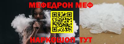 таблы Свободный