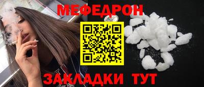 таблы Свободный
