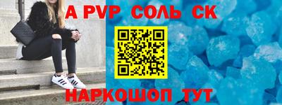 ПСИЛОЦИБИНОВЫЕ ГРИБЫ Северобайкальск