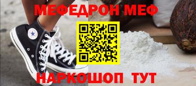 таблы Свободный
