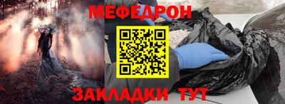 таблы Свободный