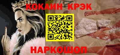 а пвп мука Славгород