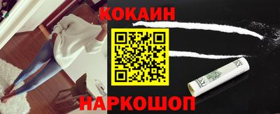 ПСИЛОЦИБИНОВЫЕ ГРИБЫ Северобайкальск