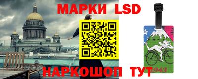 таблы Свободный