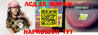 таблы Свободный