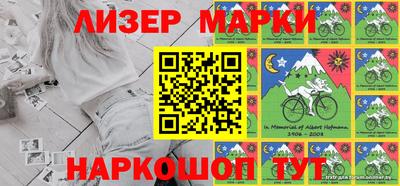 таблы Свободный