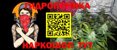 а пвп мука Славгород