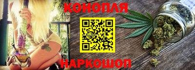ПСИЛОЦИБИНОВЫЕ ГРИБЫ Северобайкальск