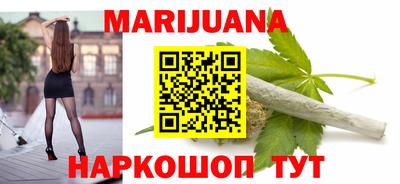 мяу мяу мука Севастополь