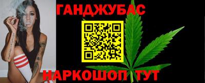 таблы Свободный