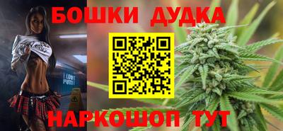ПСИЛОЦИБИНОВЫЕ ГРИБЫ Северобайкальск