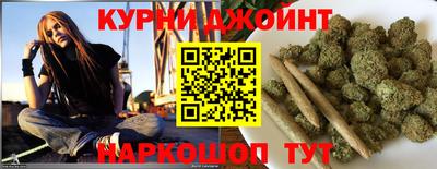ПСИЛОЦИБИНОВЫЕ ГРИБЫ Северобайкальск