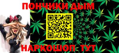 ПСИЛОЦИБИНОВЫЕ ГРИБЫ Северобайкальск