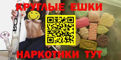 мяу мяу мука Севастополь