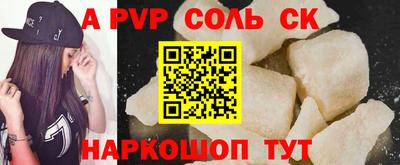 ПСИЛОЦИБИНОВЫЕ ГРИБЫ Северобайкальск