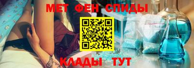 таблы Свободный