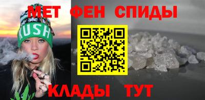 таблы Свободный