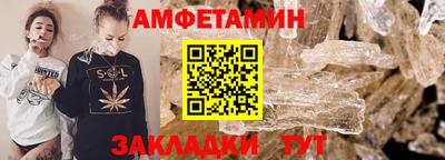 мяу мяу мука Севастополь