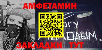 мяу мяу мука Севастополь
