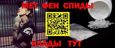 марихуана Славянск-на-Кубани