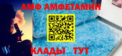 таблы Свободный