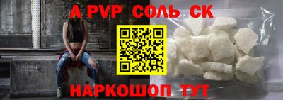 ПСИЛОЦИБИНОВЫЕ ГРИБЫ Северобайкальск