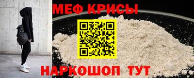 ПСИЛОЦИБИНОВЫЕ ГРИБЫ Северобайкальск