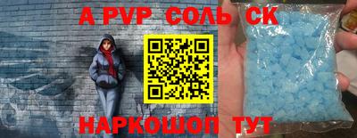 ПСИЛОЦИБИНОВЫЕ ГРИБЫ Северобайкальск