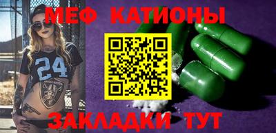 таблы Свободный